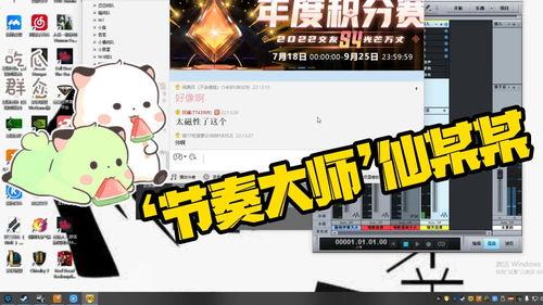 娱乐吃瓜号的配音免费,吃瓜号配音背后的故事