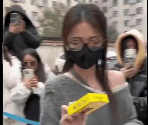 娱乐吃瓜君被网爆