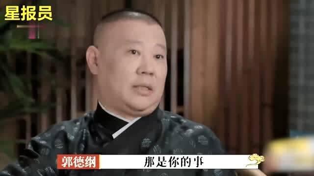 娱乐吃瓜酱七十岁大爷,笑谈娱乐圈风云变幻